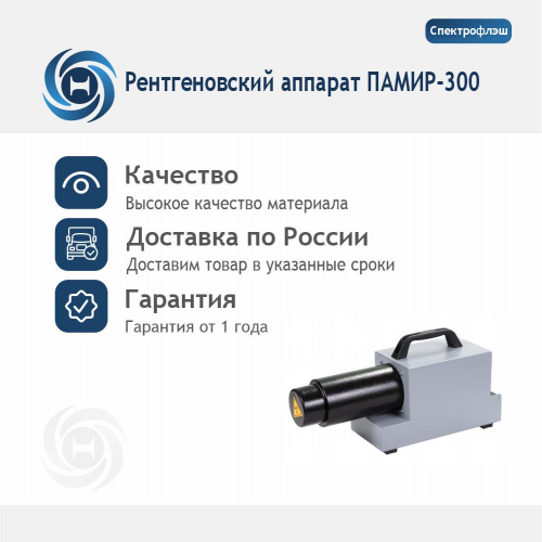 кп300